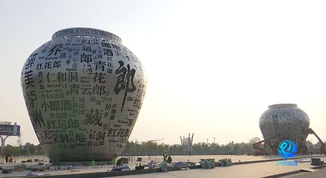 会发光!泸州又一门户新地标即将建成(图5) 5.jpg