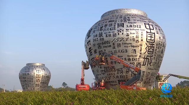 会发光!泸州又一门户新地标即将建成(图3) 3.jpg