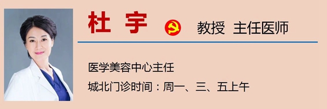 【围观】80岁大爷也来整形?(图6) 微信图片_20231225102036.jpg