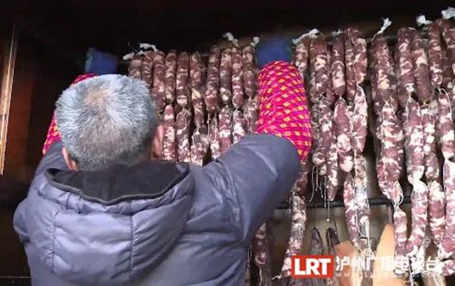 腊肉3.jpg