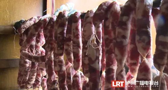 腊肉5.jpg