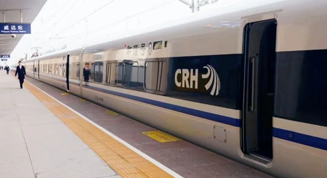 今天开始!内江县县通高铁(图8) 7.jpg