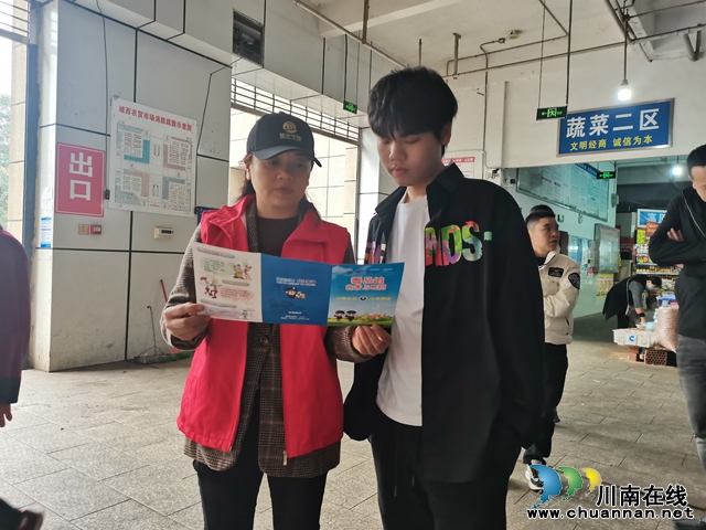 江阳区华阳街道龙驰社区开展“珍爱生命，远离毒品” 宣传活动