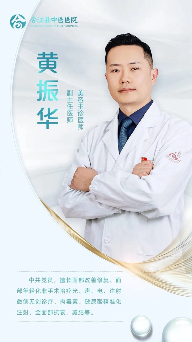 【科普】脱发“秃”如其来,如何解决“头顶”大事?(图10) 微信图片_20231227105516.jpg