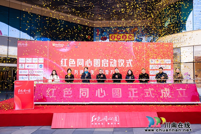 江阳区华阳街道：数字赋能企业高质量发展