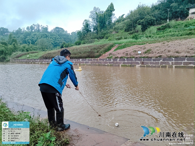 技术河长取水监测（杜亚摄）.jpg