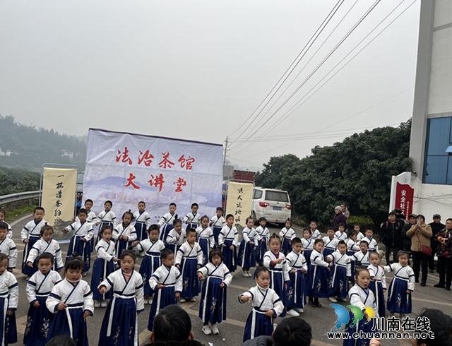 合江:“法治茶馆”走进真龙镇