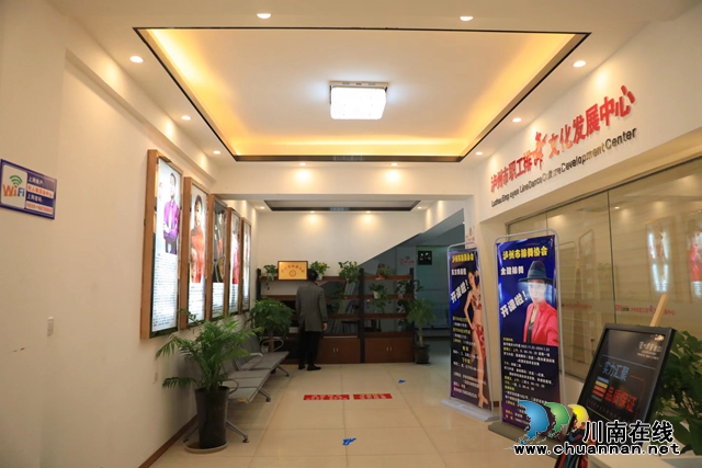 泸州首家民营老年大学正式揭牌(图11) 微信图片_20231228111134.jpg