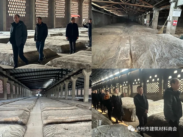 泸州市建材商会实地考察定制酒入围企业