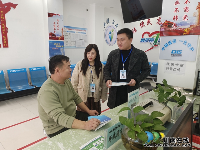 泸县云龙镇：强化民生资金专项监督，推动“民心守护”工程落实