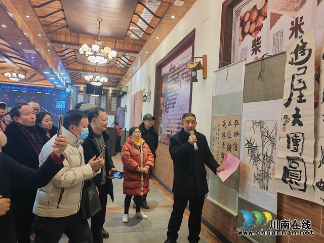 泸县老体协乒羽分会举行2024年“庆元旦.迎新春”联谊活动