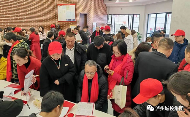 泸州城投集团：助力经济副中心建设 当好城市建设运营先行者