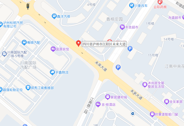 微信图片_20231229100120.png