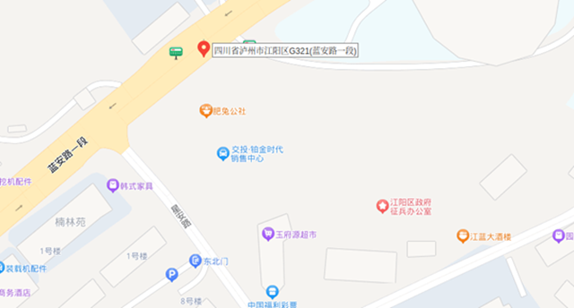 微信图片_20231229100124.png