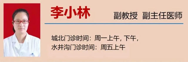 【警惕】多位明星突然离世,这些情况要当心!(图16) 微信图片_20231229110544.jpg