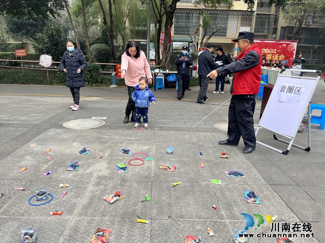 江阳区华阳街道举办我们的节日·元旦“情暖万家迎新年 睦邻同乐心连心”活动