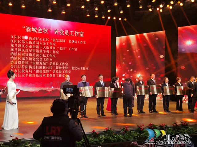 龙马潭区小市街道：凝心聚力，情暖向阳