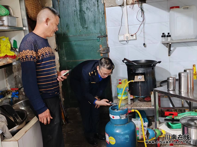 泸县云龙镇开展节前燃气安全大检查