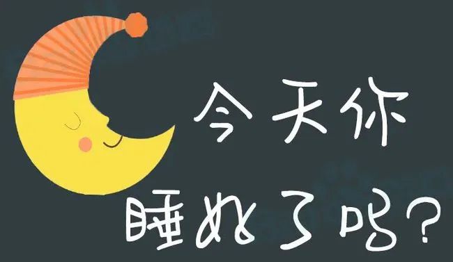 【围观】一年中最寒冷的时节来啦(图3) 3.jpg