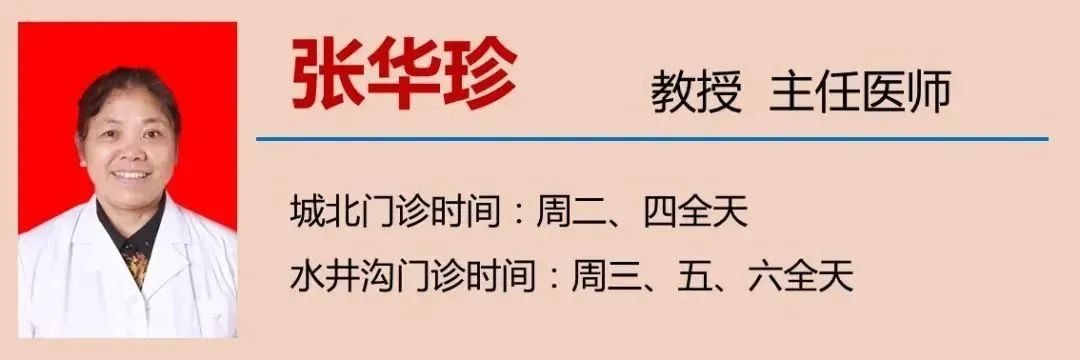 【围观】一年中最寒冷的时节来啦(图12) 12.jpg