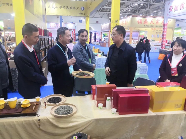 泸州特早茶亮相第二届中国茶叶交易会