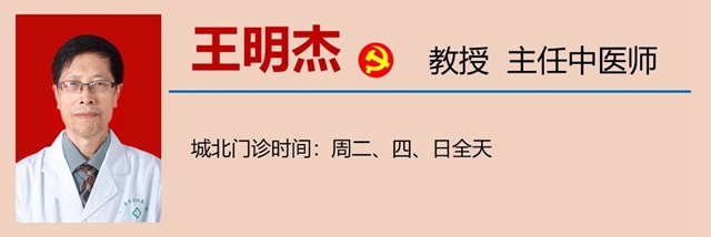 【涨知识】熬夜到底能让人变多丑?答案可能超出你想象......(图7) 微信图片_20240103094300.jpg
