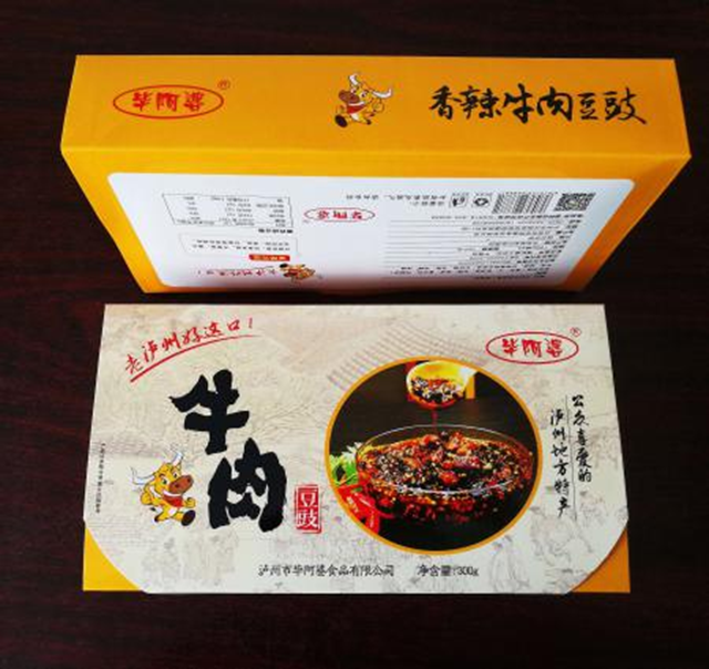 微信图片_20240103105137.png