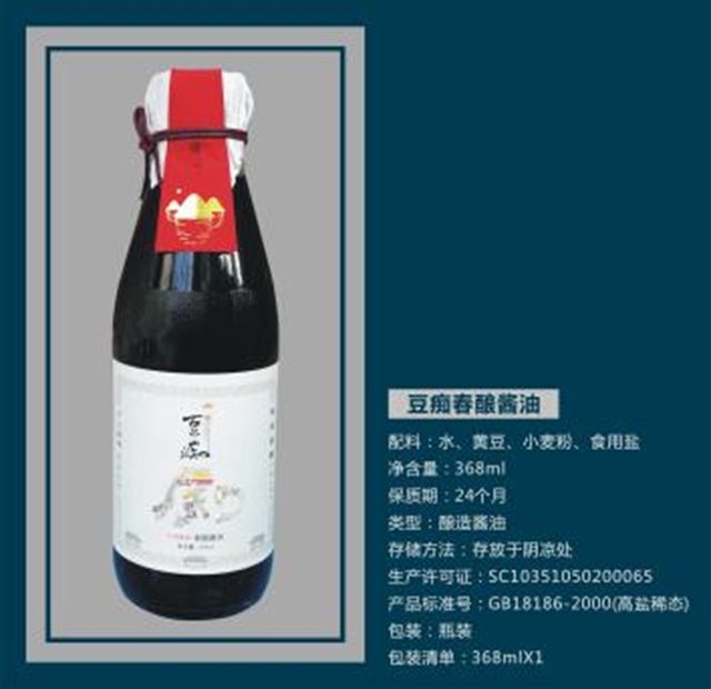 微信图片_20240103105143.png