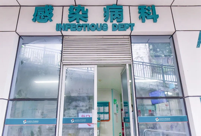 【搬新家】西南医大附院忠山院区这几个科室门诊换地方啦！