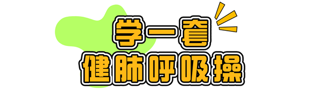 【警惕】从发烧到去世仅4天!什么样的发烧需注意?(图6) 微信图片_20240104101603.png