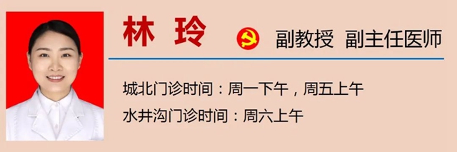 【警惕】从发烧到去世仅4天!什么样的发烧需注意?(图15) 微信图片_20240104101739.jpg