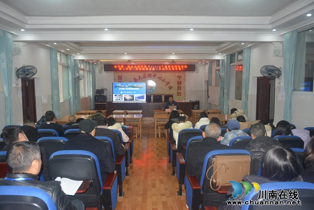 龙马潭·叙永北部学校“1+1+N”研修共同体项目活动在叙永县大石镇中心小学校开展