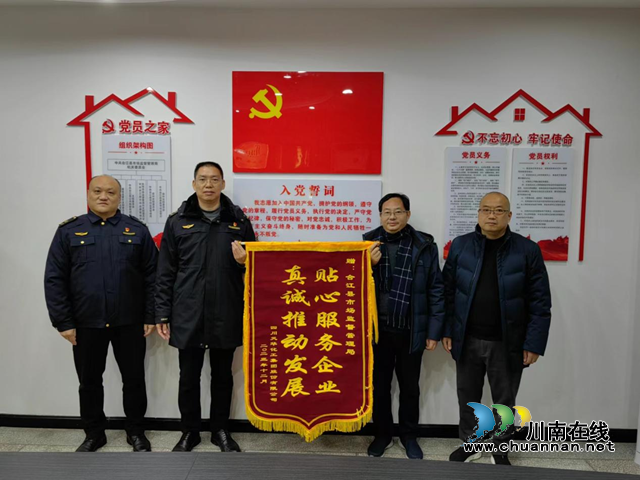合江县：贴心服务企业  真诚推动发展