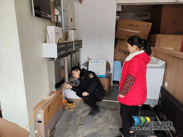 叙永县市场监管局：多措并举，扎实开展燃气具及配件产品质量安全专项检查