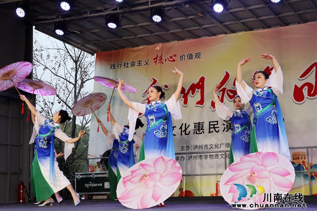 龙马潭：非遗戏曲进乡村，文化传承润民心