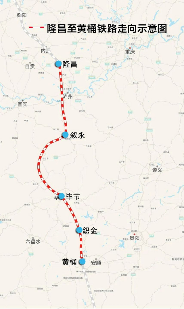 获批接轨国家铁路网！泸州这个铁路项目迎来重大突破→