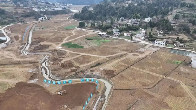 古蔺县皇华镇：重整田畴织锦绣，润泽良田惠民生