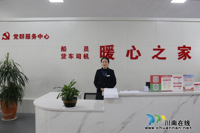 暖心！龙马潭区为户外劳动者打造40个“温暖港湾”