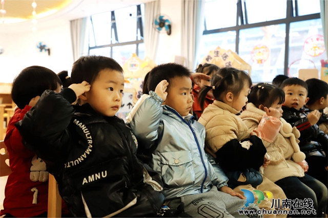 叙永县叙永镇永宁幼儿园分园（云湖幼儿园）开展“致敬警察 感恩守护”主题活动