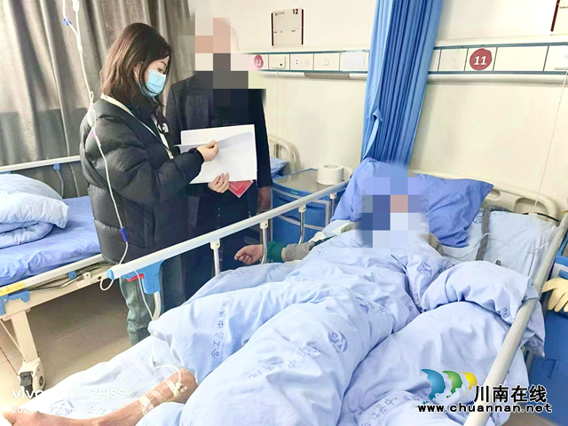 合江县人社局：上门服务暖人心