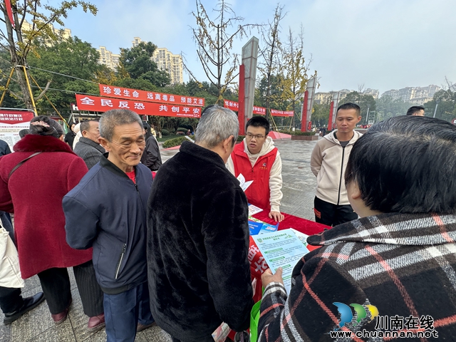 江阳区华阳街道：巩固“创卫”成果，共建美好家园