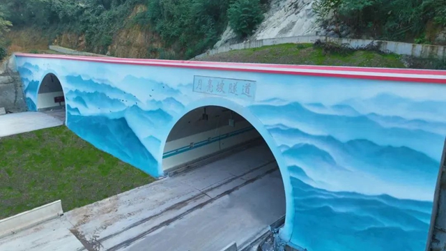 继古开今,赤心绿途,古金高速隧道独特魅力等你来打卡!(图9) 9.jpg