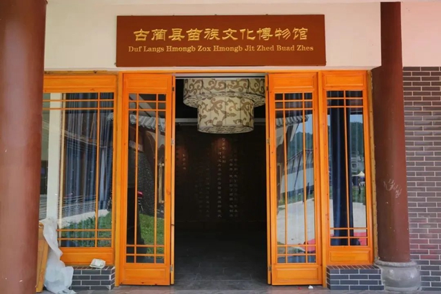 继古开今,赤心绿途,古金高速隧道独特魅力等你来打卡!(图15) 15.jpg