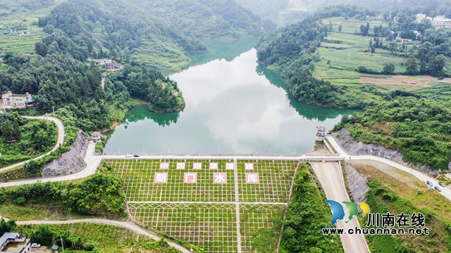 古蔺县朝门水库正面全景.jpg