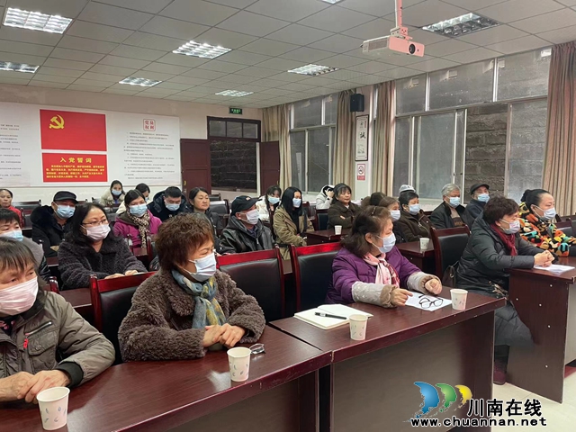 龙马潭区小市街道杜家街社区召开“一诺一议一考核”年终民主评议会