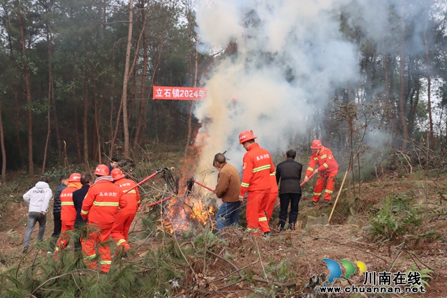 泸县立石镇2024年森林防灭火应急演练(图2) 微信图片_20240112145728.jpg