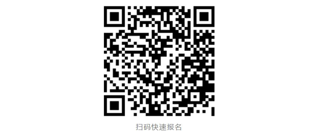 定了！第二十届中国国际酒业博览会将于3月21日至24日在泸州举办