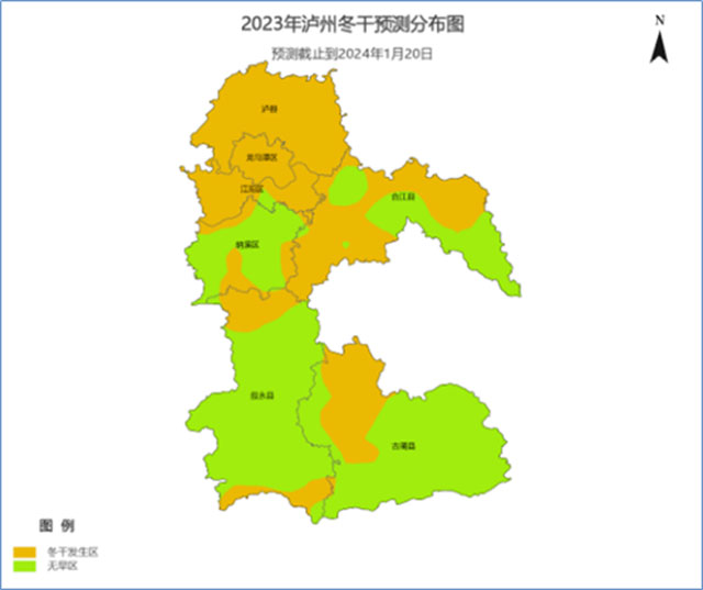 泸州人注意，下周要降温了，日最高气温13℃