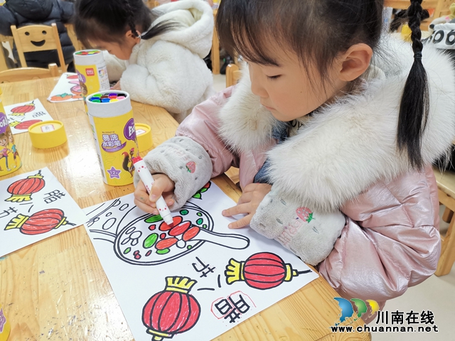 叙永县永宁幼儿园开展“童心知民俗，欢乐庆腊八”主题活动