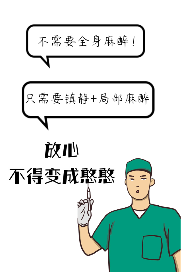 微信图片_20240115171608.png